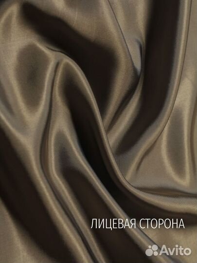 Подкладочная ткань темно-серая,Поливискоза