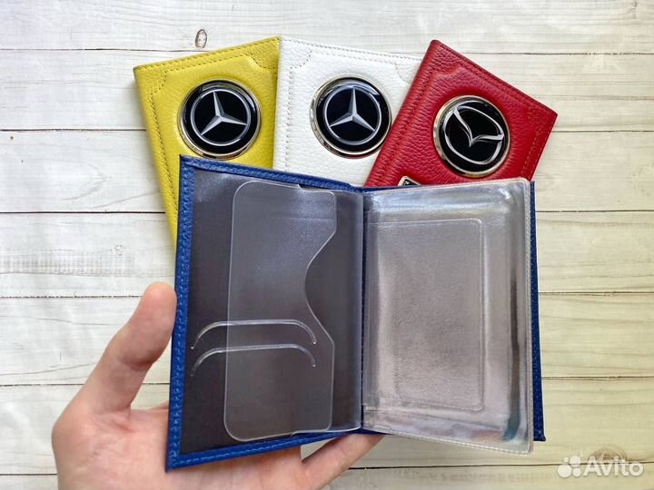 Обложка для автодокументов с гос номером