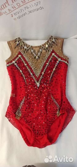 Купальник для художественной гимнастики