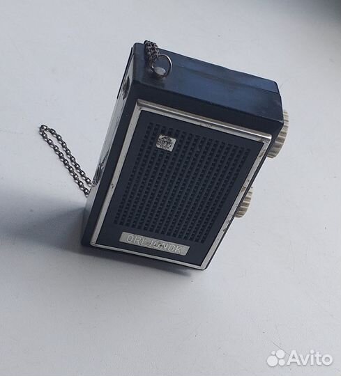 Радиоприемник Орленок СССР