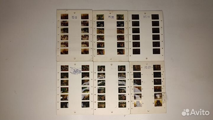 Слайды для стереомат ГДР