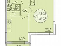 1-к. квартира, 40,9 м², 2/4 эт.