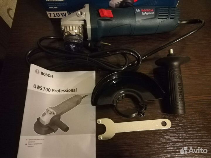 Ушм болгарка bosch GWS 700 Professional