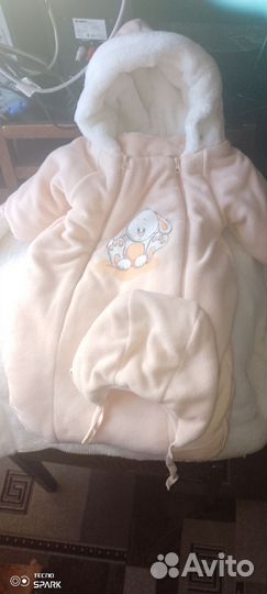 Конверт на выписку зимний