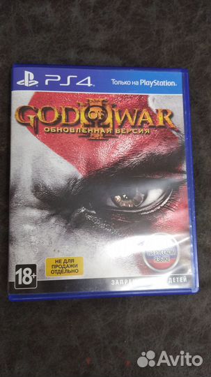 Игра для приставки