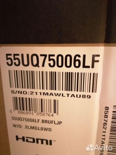 Телевизор LG 55UQ75006LF