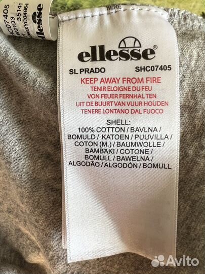 Футболка ellesse xxl