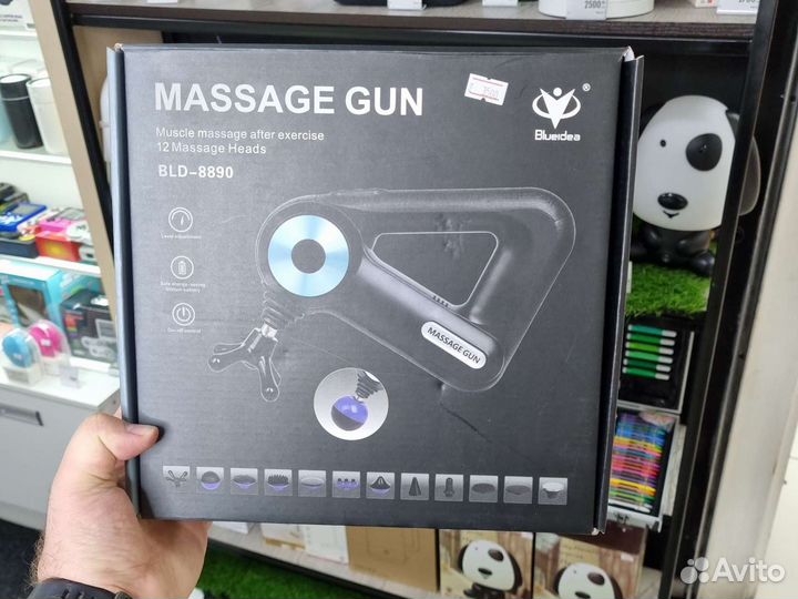 Массажер BLD-8890 12 насадок(новый)