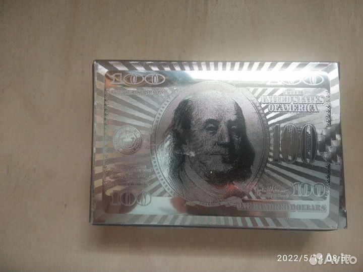 Карты игральные