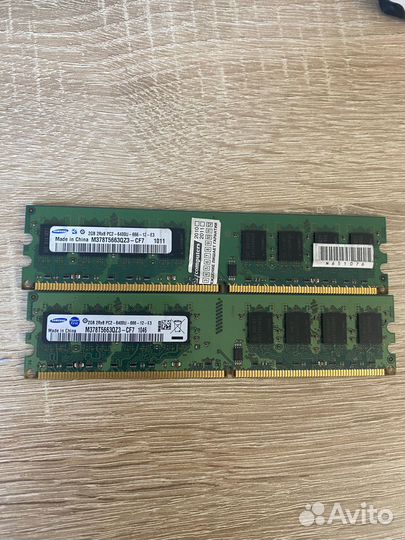 Оперативная память ddr2 4gb для пк