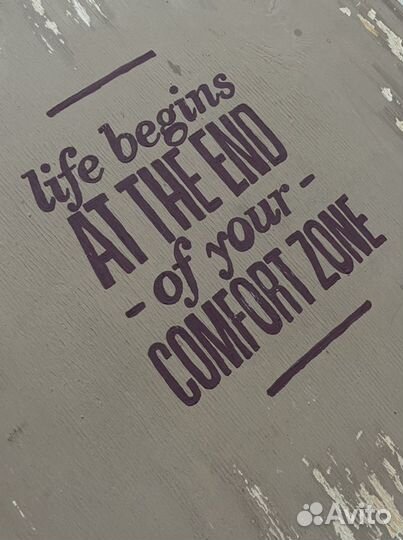 Интерьерные картины на фанере