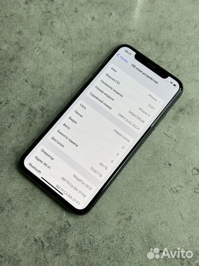 iPhone X (64Gb)