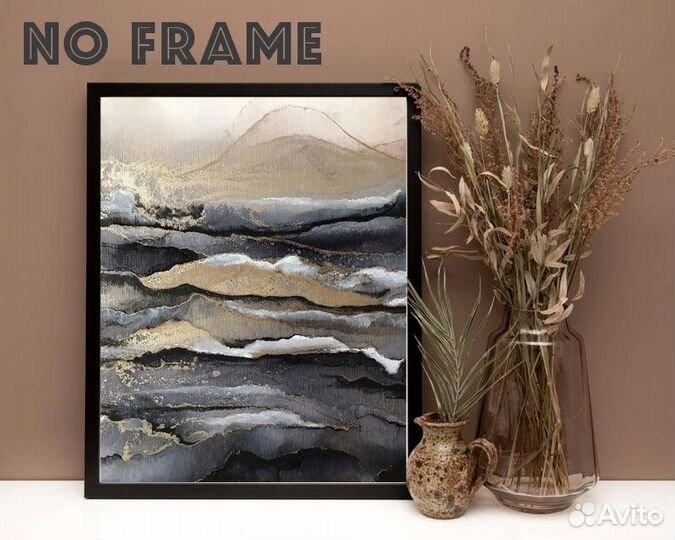 Абстрактная Картина