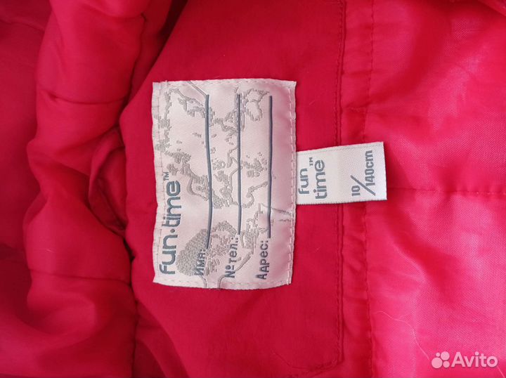 Парка для девочки 140