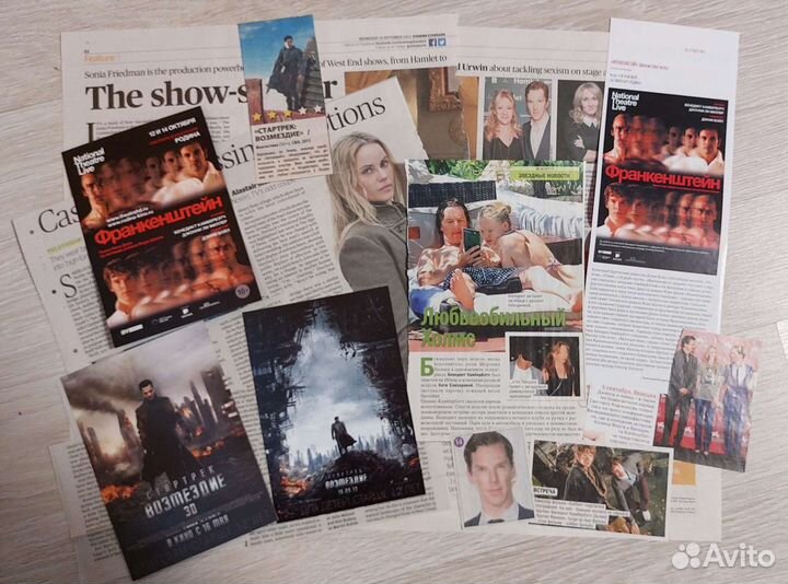 Вырезки Бенедикт Камбербэтч/Benedict Cumberbatch