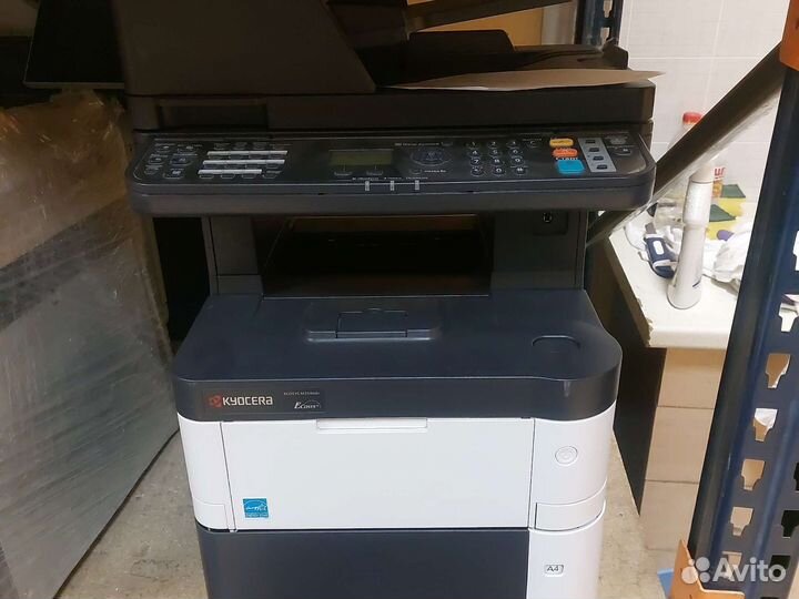 Kyocera M3540MFP