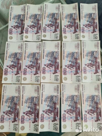 Билет банка России пятьсот