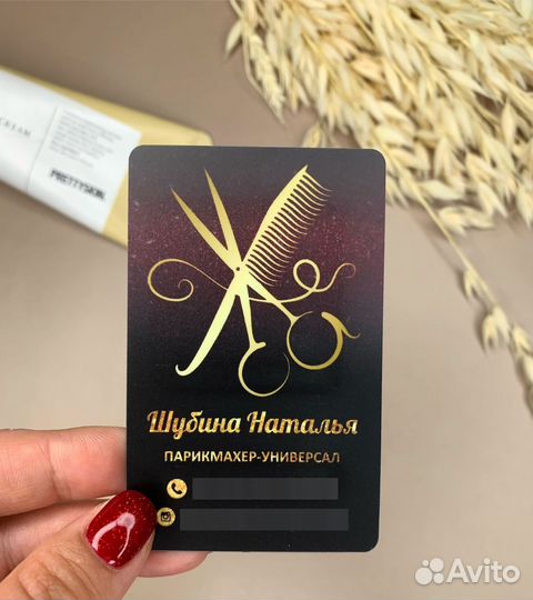 Визитки Сертификаты Логотипы Магниты