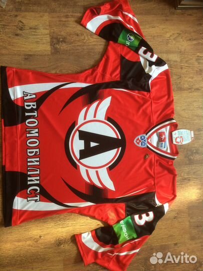 Джерси кхл Автомобилист #13