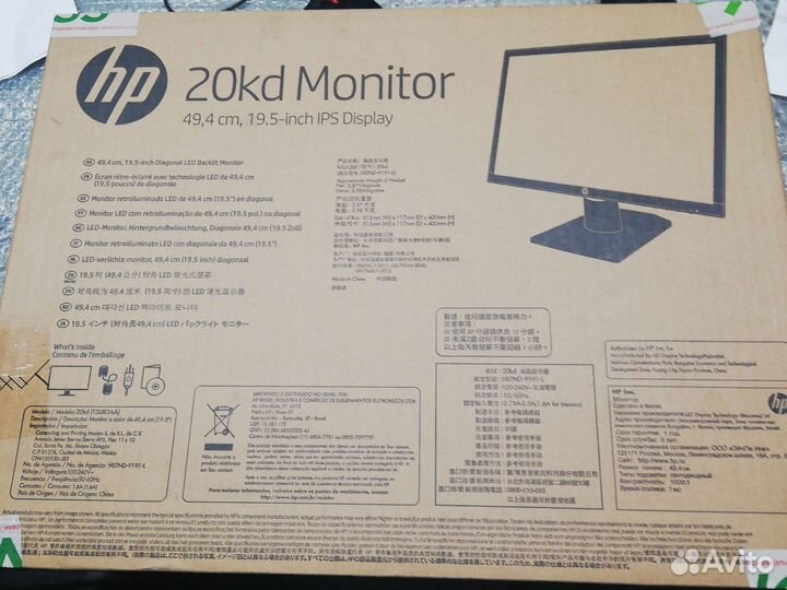 Монитор HP 20kd черный