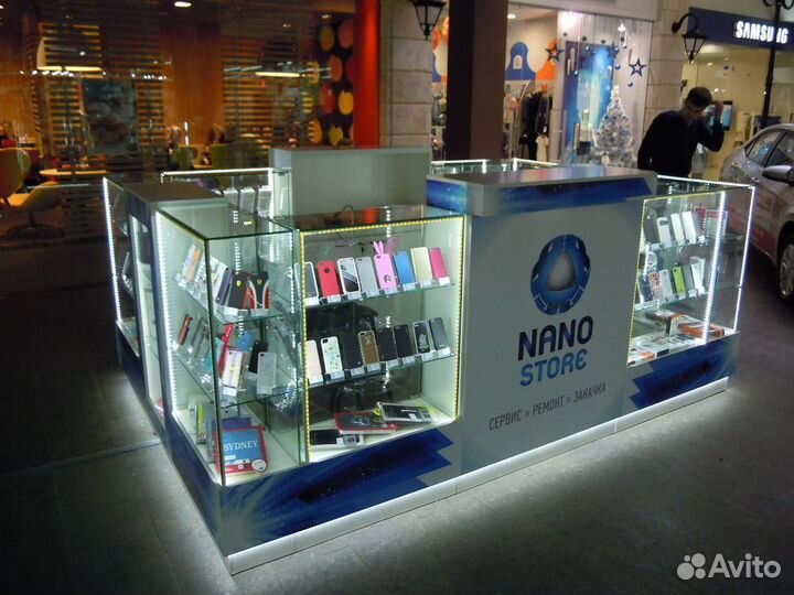 Торговый островок