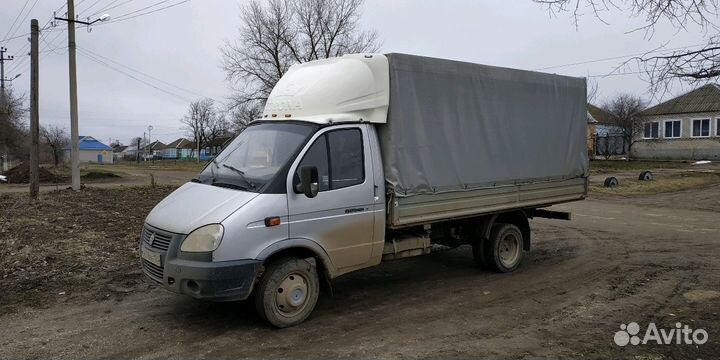 Грузоперевозки