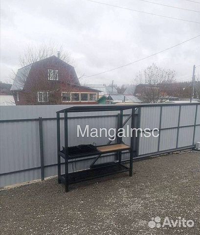 Мангал с крышей