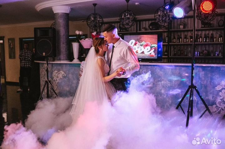 Тяжелый дым Холодные искры