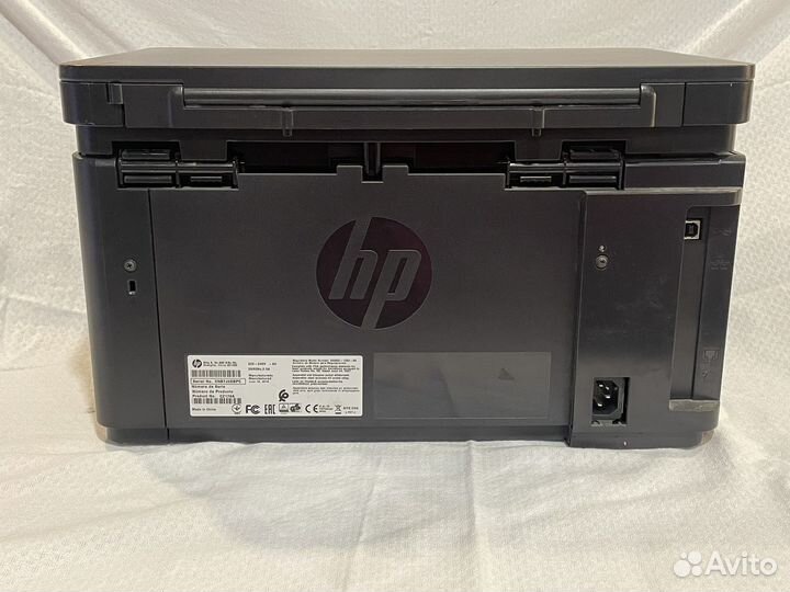 HP laserjet pro MFP m125r