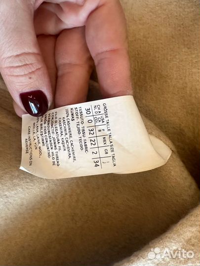 Пальто женское max mara 42 44