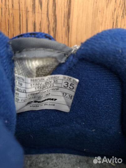 Лыжные ботинки nordway размер 35