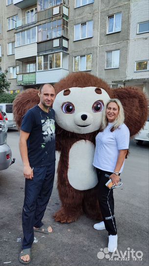 Поздравления от чебурашки