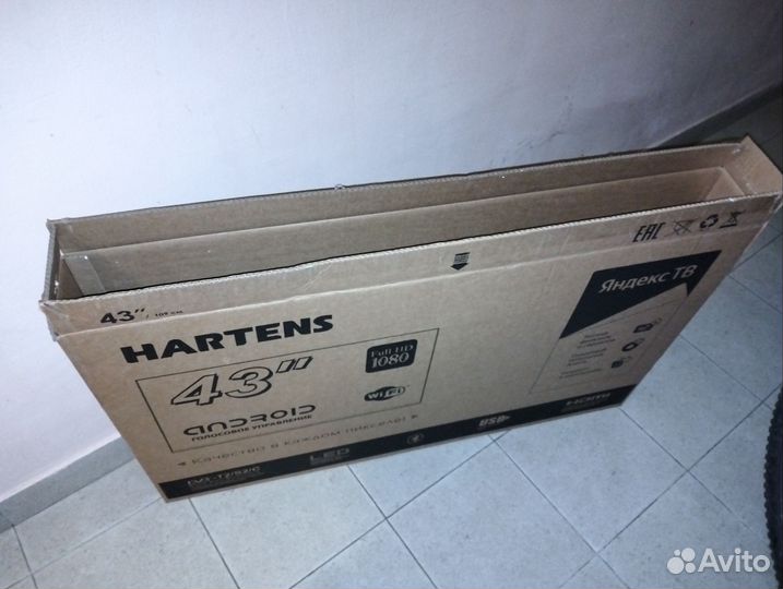 Коробка 43 дюйма