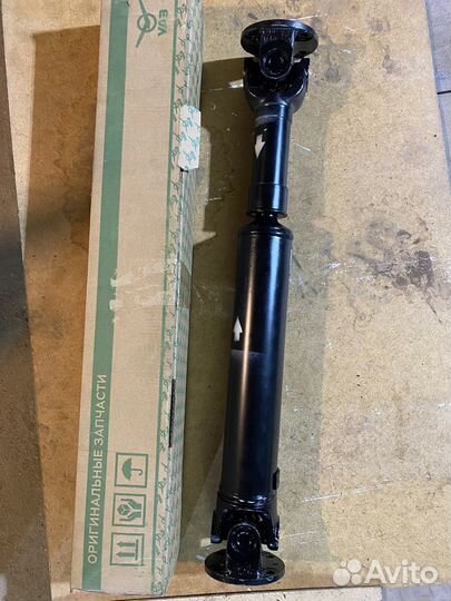 Карданный вал