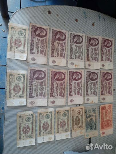 Банкноты СССР