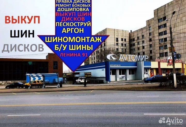 Bridgestone Dueler A/T 225/65 R17