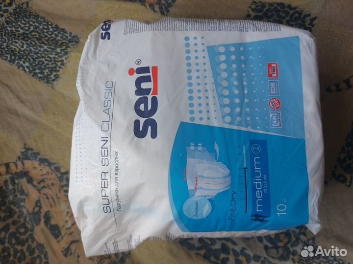 Памперсы для взрослых super seni 2
