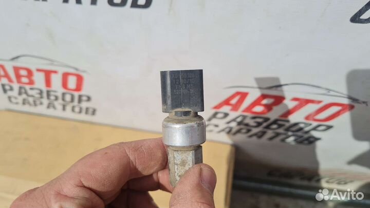 Датчик давления кондиционера Skoda Octavia a5