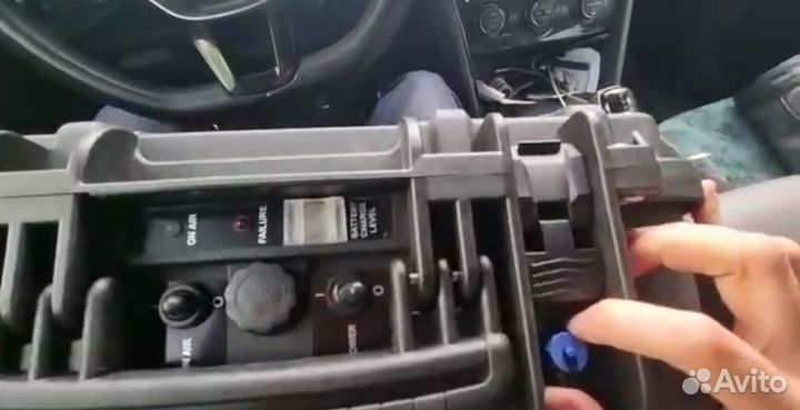 Антидрон Мобильный Термос TR- (2 км.)