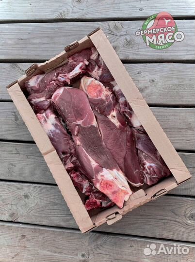 Мясо говядина