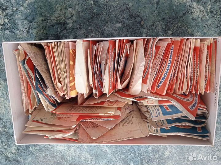 80 пачек анилиновых красителей СССР