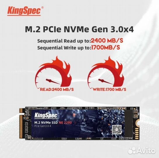 Ssd диск Kingspec 128/256/512/1tb m2 nvme SATA
