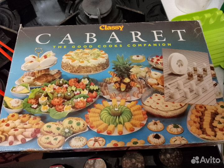 Много разной посуды