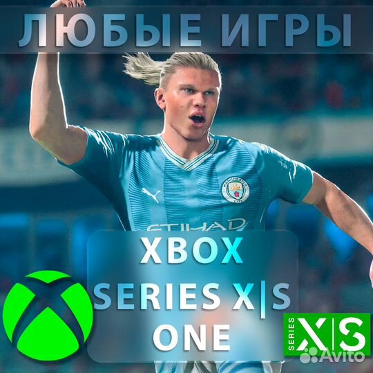 Xbox Series One Код активации + Forgive Me Father