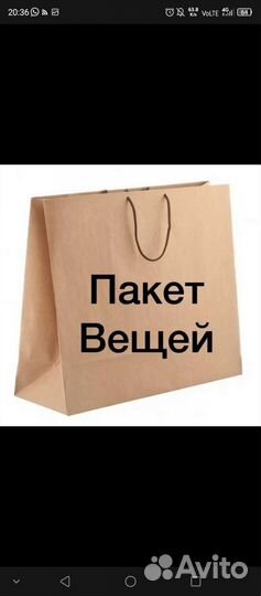 Детские вещи пакетом бесплатно на девочку