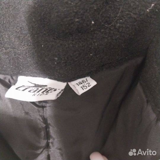 Брюки горнолыжные