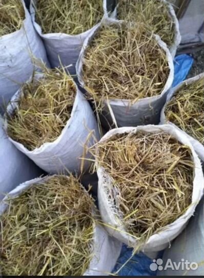 Сено в мешках