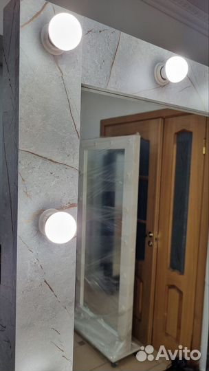 Гримерное зеркало