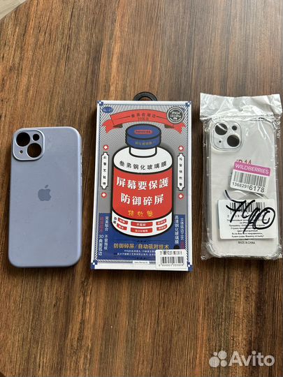 Набор чехлов на iPhone 14