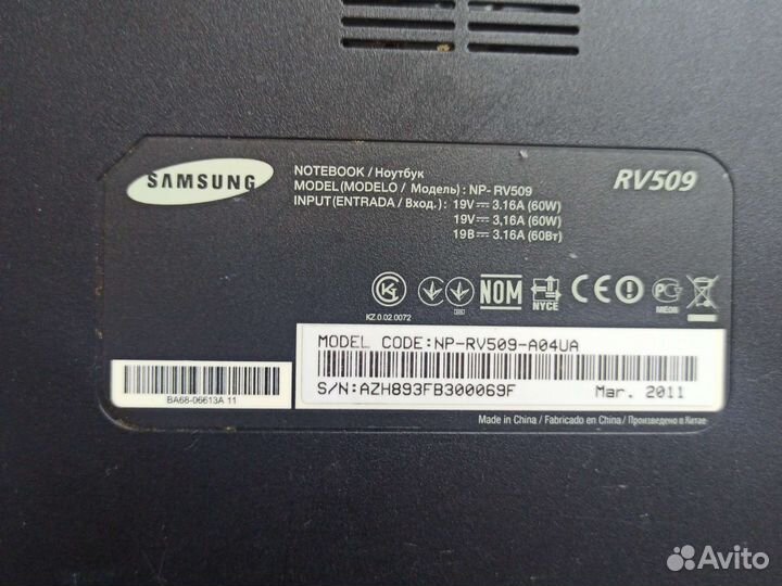 Samsung NP-RV509 поддон